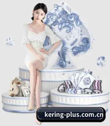 开云 APP - Kering